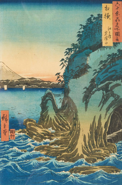 Image for Lot Utagawa Hiroshige - Entrance to the Cave on Enoshima