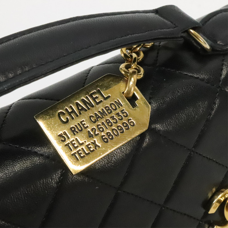Chanel Double Turnlock 2 Way Bag