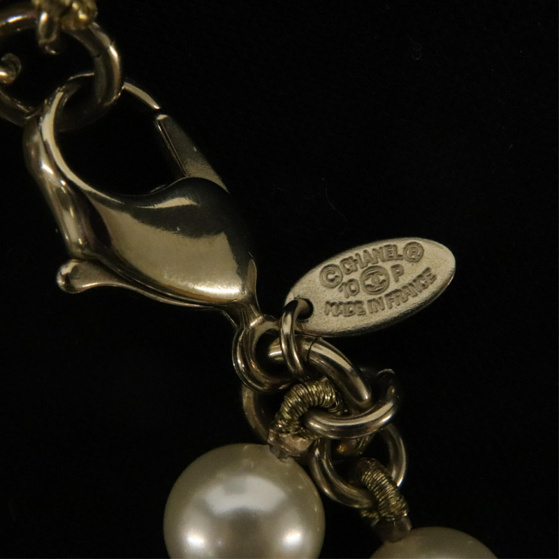 Authentic Classic Silver Chanel Pearl Embellished Long Necklace | My Site
