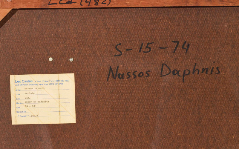 Nassos Daphnis - S-14-74