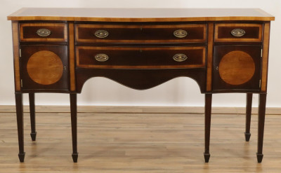 Image for Lot Trosby Sussex England Georgian Style Sideboard