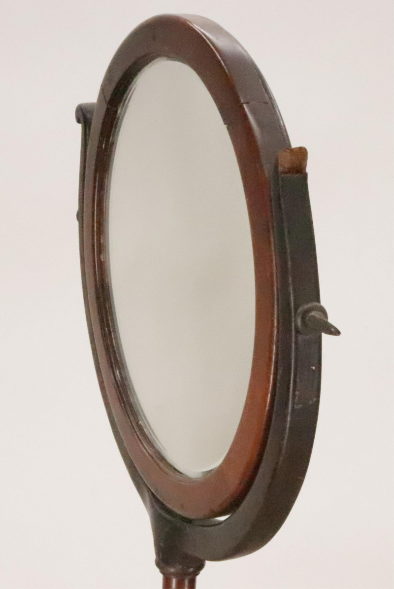 Victorian Mahogany Dressing Mirror 19th C
