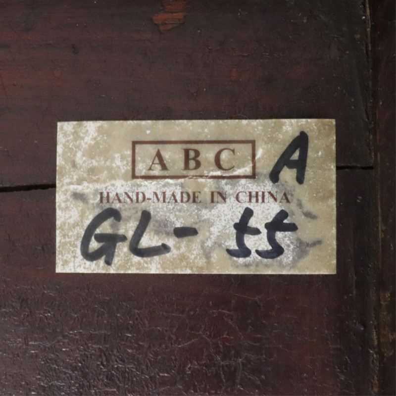 Near Pair Chinese Hardwood Armchairs