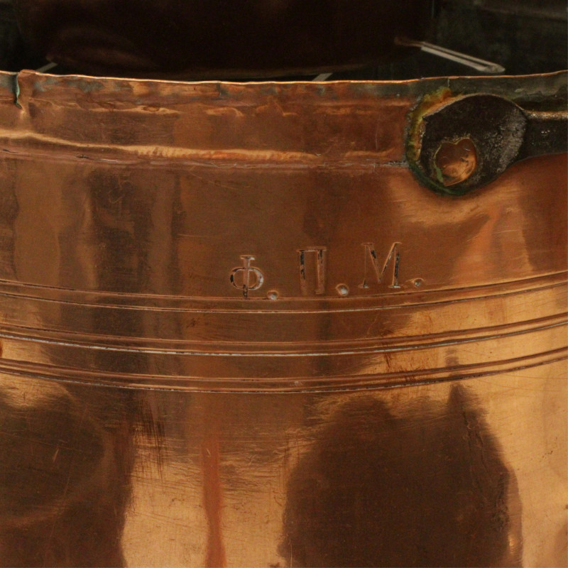 Antique and Contemporary Copper Pots