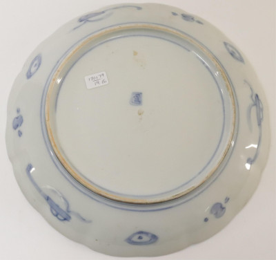 10 Chinese Japanese Porcelain Plates