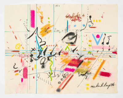 Richard Karp - Untitled (Abstract Composition)