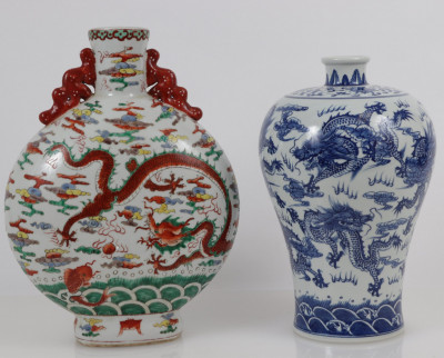 Image for Lot Two Large Chinese Vases 20th/21st C
