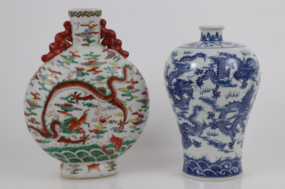 Two Large Chinese Vases 20th/21st C