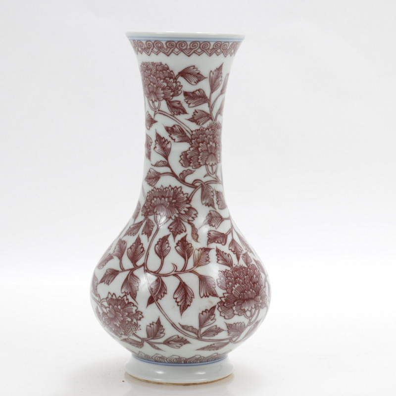 Chinese Copper Red Design Vase 20th C