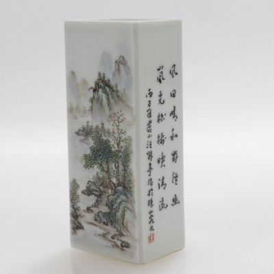 Wang Yeting Celadon Porcelain Brushpot