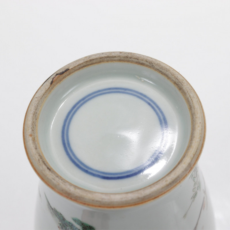 Chinese Porcelain With Bird and Flower Motif 20th