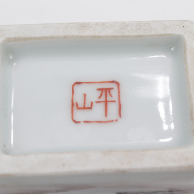 Wang Yeting Celadon Porcelain Brushpot