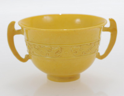 Image for Lot Small Imperial Yellow Handled Cup