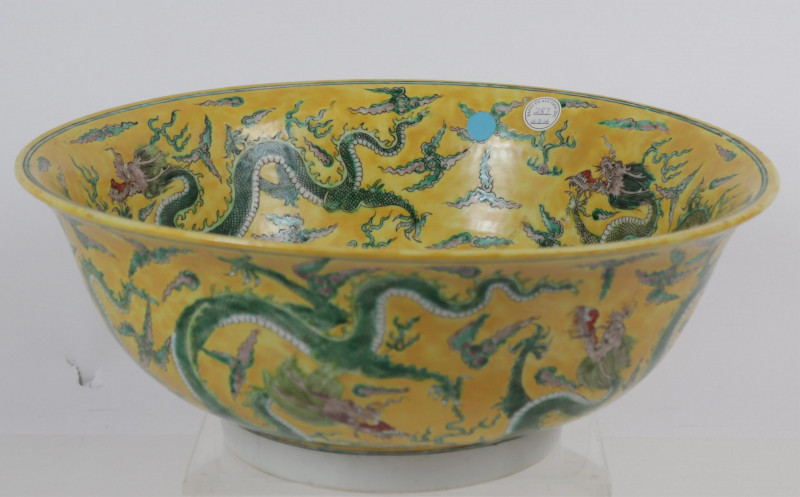 Large Chinese Yellow Ground Dragon Bowl