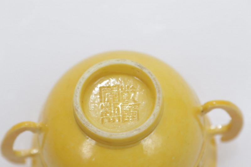 Small Imperial Yellow Handled Cup