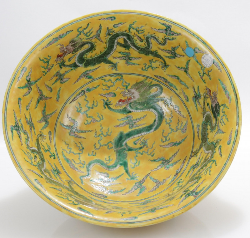 Large Chinese Yellow Ground Dragon Bowl