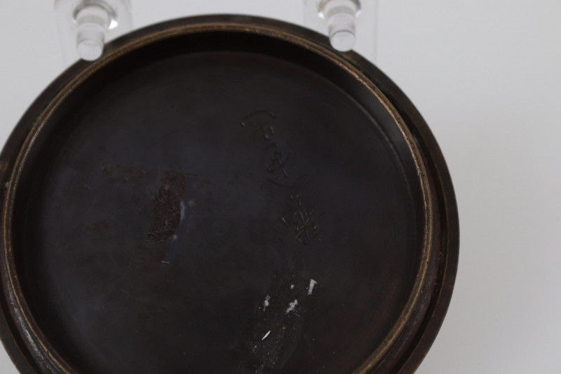 Japanese Iron Teapot and Imari Octagonal Plate