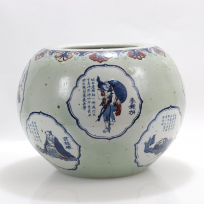 Image for Lot Chinese Porcelain Celadon Ground Vase