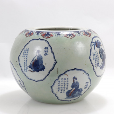 Chinese Porcelain Celadon Ground Vase