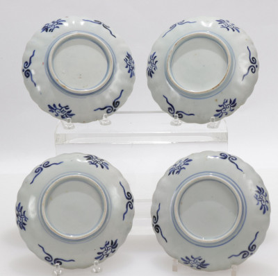 Four Small Lobed Japanese Imari Plates early 20th