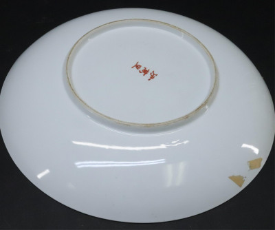 Chinese Japanese Porcelain Platters