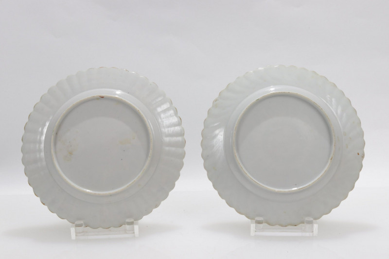 Group of Chinese Export Cabbage Leaf Plates
