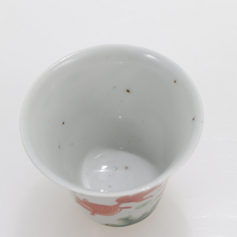 Chinese Porcelain Flared Cup 19th C