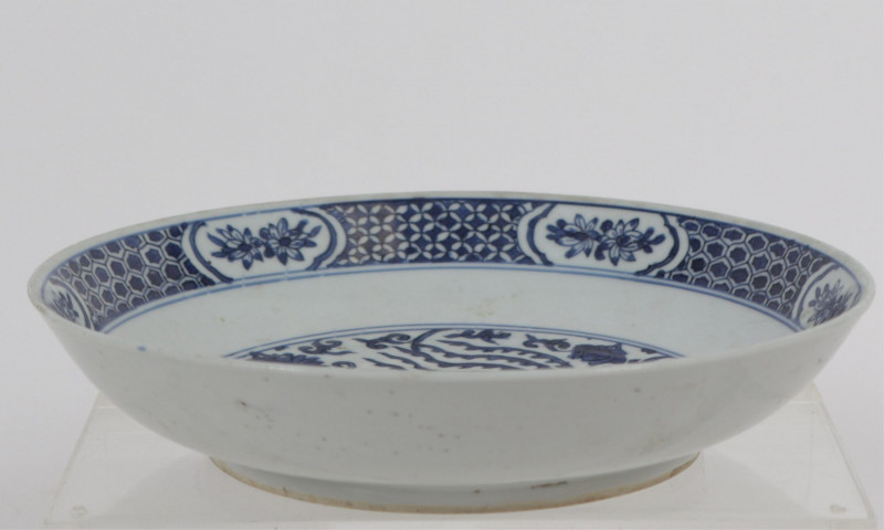 Chinese Ming Style Double Phoenix Bowl
