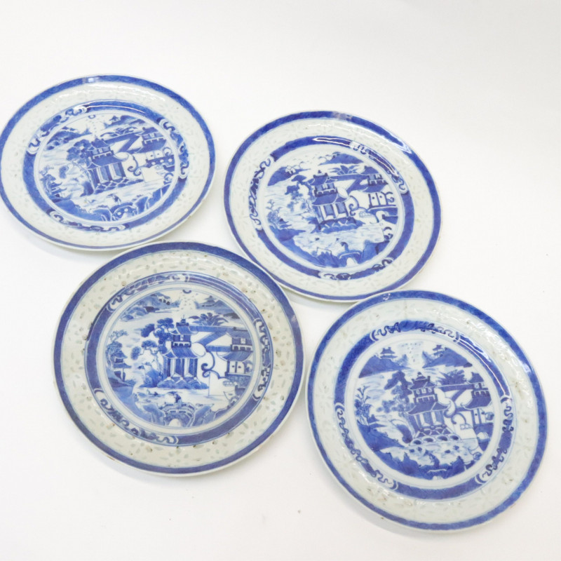 Chinese RiceGrain Pattern Porcelains