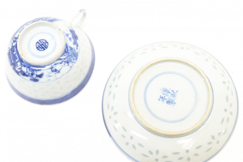 Chinese RiceGrain Pattern Porcelains
