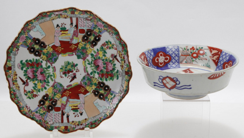 Collection of Japanese Imari Bowls 20th C