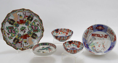 Image for Lot Collection of Japanese Imari Bowls 20th C