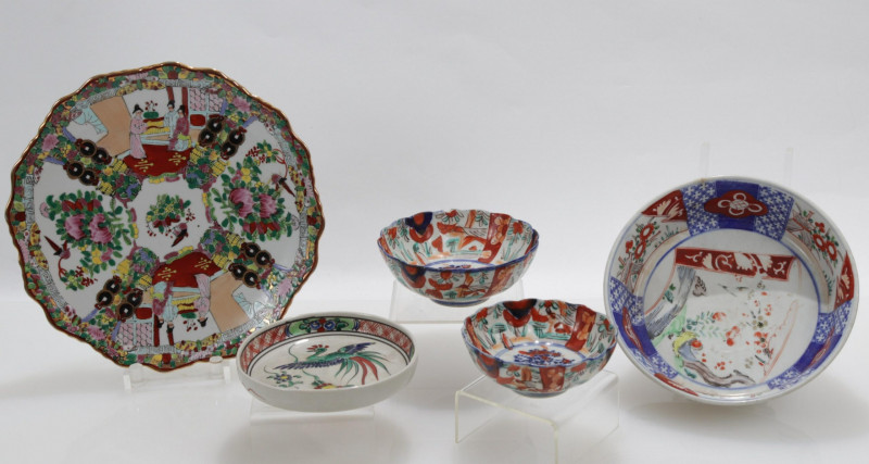 Collection of Japanese Imari Bowls 20th C