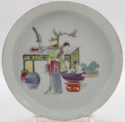 Image for Lot Chinese Porcelain Dish with Yongzheng Mark 20th C