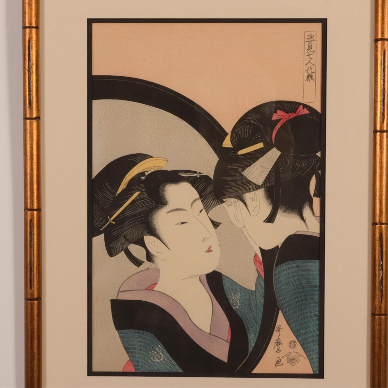 Pair of Kitagawa Utamaro Prints