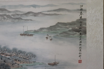 aftr Song Wenzhi Fishing Boats Painting on Scroll