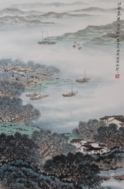 Image for Lot aftr Song Wenzhi Fishing Boats Painting on Scroll