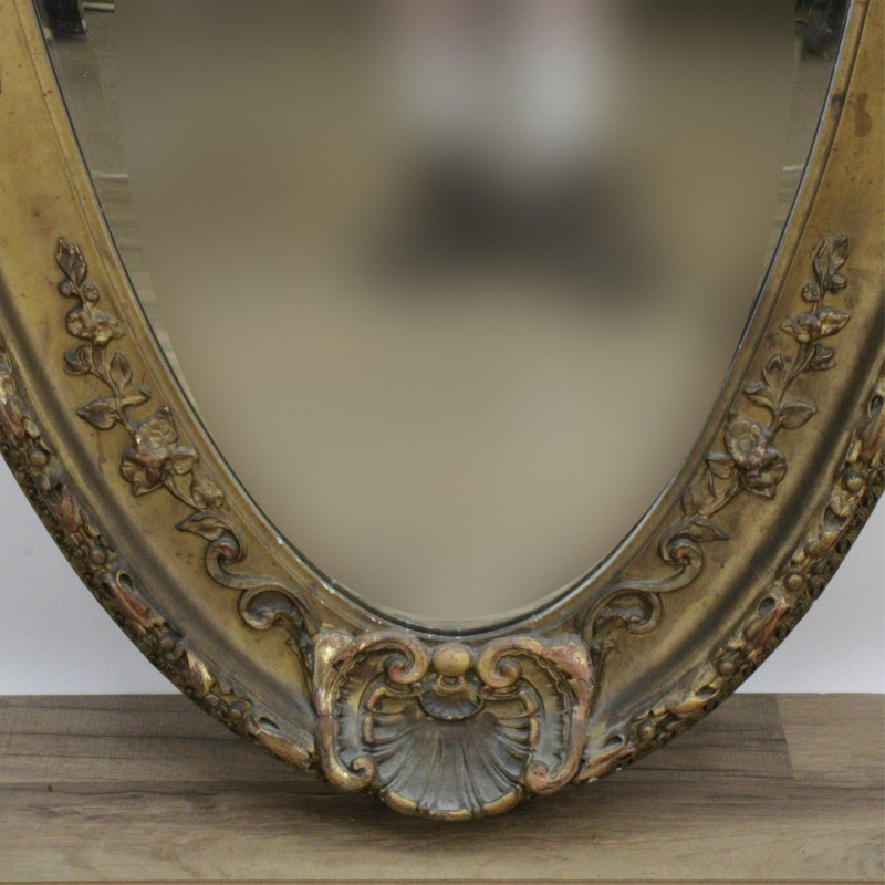 American Victorian Giltwood Mirror 19th C