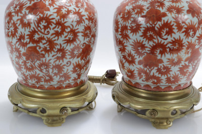 Chinese Porcelain Bottle Shape Vase Lamps 19 C