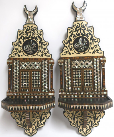 Pair of Antique Ottoman Kavukluk
