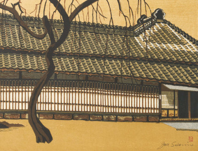 Image for Lot Jun'ichirō Sekino - Calmness