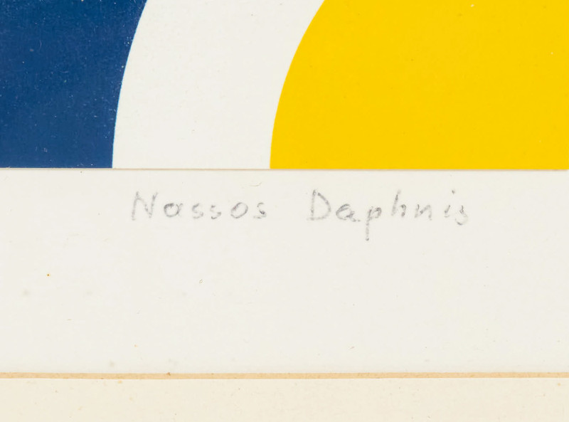 Nassos Daphnis - SS-2-70