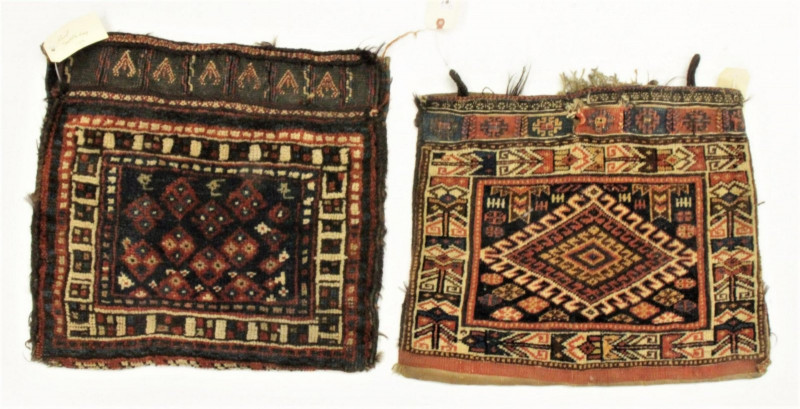 Two South Persian Rugs