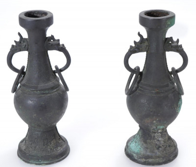 Pair Archaic Style Bronze Patinated Metal Vases