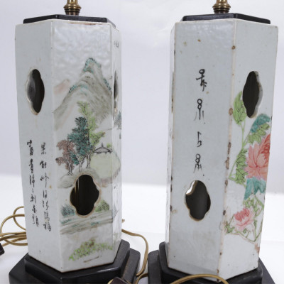 Chinese Porcelain Wig Stand Lamps, Red Lion Lamp
