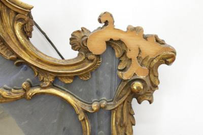 George II Style Gilt Wood Mirror