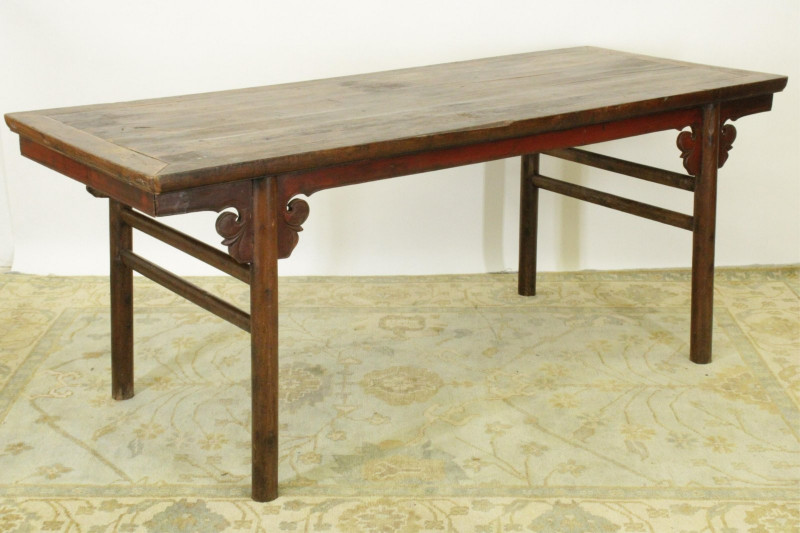 Chinese Ming Style Dining Table