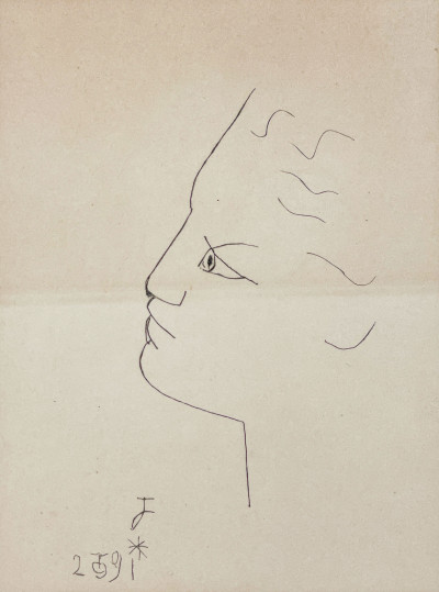Image for Lot Jean Cocteau - Profile