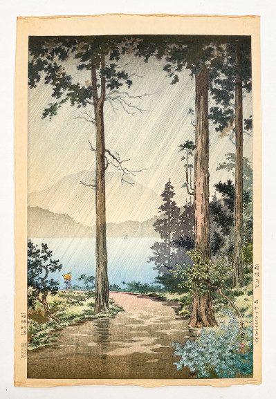 Tsuchiya Koitsu - Rain at Lake Hakone