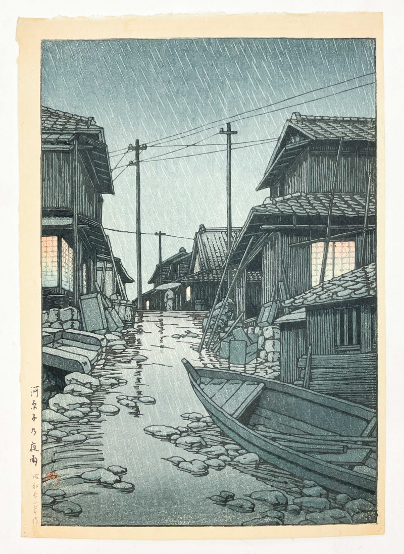Hasui Kawase - Evening Rain at Kawarago
